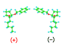 除草活性試験に用いた新規化合物とその鏡像異性体