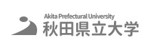 秋田県立大学